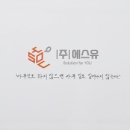 청주광고 이미지