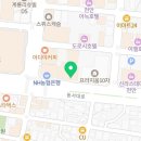 지금과일천안점 이미지