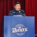 마산종합운동장 공연장 스포츠서울