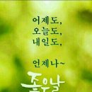 동해역 이미지