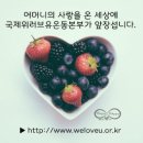 (유)대신건설 이미지