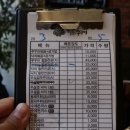 남포동 직화쭈꾸미 법원점 이미지