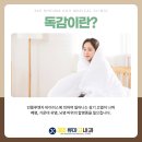 365류내과 이미지
