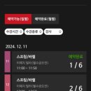 시설좋은 신설동 필라테스 - 업타운 필라테스 신설점 후기