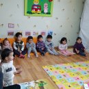 세모인형극