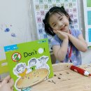 윙스잉글리쉬학원 | 영어홈스쿨은 세이펜영어전집 잉글리쉬몬스터 세티스쿨스터디로 엄마표영어해요