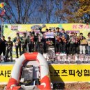SMTECH 네이버블로그