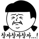 하뚜네일 이미지