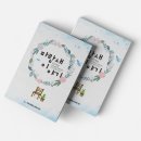 파랑새종합사회복지관 이미지