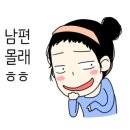 뻥튀기공작소카페