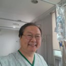 이건목원리한방병원 | 이건목원리한방병원에 4차 허리시술을 받다