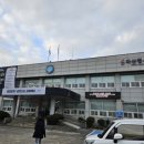 마산면사무소 이미지