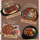 인쌩맥주 이미지