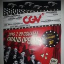 스카이힐 모텔 이미지