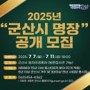 김영수행정사사무소 이미지