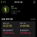 342 camp 이미지