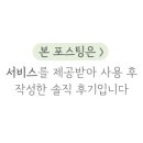 네일.히어