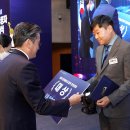 경진전기 이미지