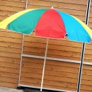 씨엠마트 이미지