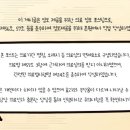 시원하이신경외과의원 이미지