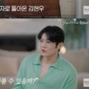 진태인테리어 네이버블로그