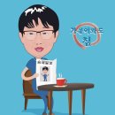 승제한의원 이미지