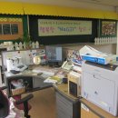 신흥여자중학교 이미지