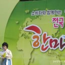 준스타 이미지