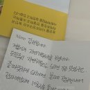 상하목장청주중앙대리점 이미지