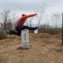 석성산 초당고앞 이미지