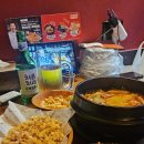 역전할머니맥주 | [증평 술집] 역전할머니맥주 : 증평 핫플 내돈내산 후기