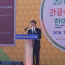 농업회사법인모던밀(주)