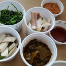 대구박초자할매찜갈비 이미지