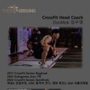 티어원그라운드 이미지