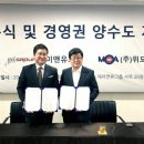 제이앤유플랫폼 이미지