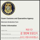 YES!항공여행사 이미지