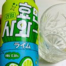 효민마트 이미지