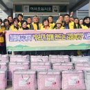 유어면사무소 이미지