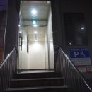 이미지한의원 이미지