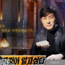 그런스타일