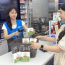 GS25연수 이미지