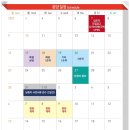 동백 죽전대로7 이미지