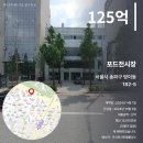 한주빌딩 이미지