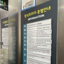 리건치과의원 이미지