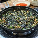송림로(유성-17) | [대전 지족동] 두리칼국수ㅣ수육 품절 주의! 내돈내산 후기