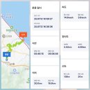 한국농어촌공사 강원지역본부 | 해파랑길38코스[강릉구간]강릉시 구정면 학산리 오독떼기전수관 ~ 강릉시 남항진동 솔바람다리 남측...