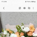수정꽃집 이미지