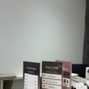 근혜미용실