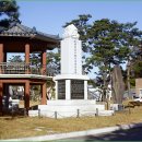 소이면사무소 이미지