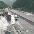 죽령졸음쉼터(춘천) 이미지